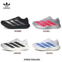 ราคา (พร้อมส่งในไทย) รองเท้าวิ่ง Brand New ADIDA S Originals Adizero EVO SL white/black JH6206 ของแท้100% (43721431942)