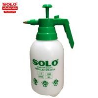 ราคา Solo ถังพ่นยา 1.5ลิตร No. 735 1500 ml. (19191915276)