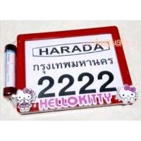 ราคา กรอบป้ายทะเบียนรถมอเตอร์ไซค์ พร้อมแคปซูล ภาษี ลายคิตตี้ # Kitty# แดง แบบนูน กันน้ำ 100% (28811657397)