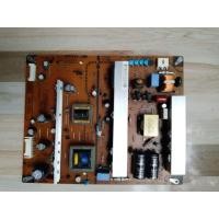 ราคา เพาเวอร์แอวจีพลาสม่า42นิ้วรุ่น42PN4500พาร์ทEAX64932801แท้ถอด (41958532777)