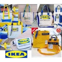 ราคา IKEA BAG งาน DIY กระเป๋าอิเกีย แบบคาดอก สะพายไหล่ได้ (3149271481)