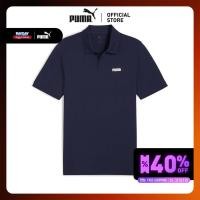 ราคา PUMA BASICS - Essentials Small Logo Pique Polo Men สีฟ้า - 68676206 (43453322829)