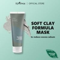 ราคา Isntree Mugwort Calming Clay Mask 100ml (44257714882)
