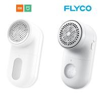 ราคา Xiaomi Shaver Removers Flyco Spoons Removal Electric Lint Remover Fuzz Pellet Trimmer Portable Fabric Shave Machine Set (16982487847)