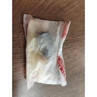 ราคา บู๊ชสวิงอาร์ม Yamaha Nouvo MX สินค้าแท้ใหม่ ขาย Clear Stock (26472611568)