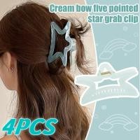 ราคา ชุดอุปกรณ์แต่งผมสไตล์เกาหลีมินิมอล รูปดาวห้าแฉก สีฟ้าหวานน้ำแข็ง (42668155540)