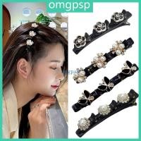 ราคา OMG 4 ชิ้นดอกไม้ขอบด้านข้างคลิปพื้นผิวเรียบแฟชั่นกิ๊บติดผมสําหรับเด็กผู้ใหญ่ (44165441474)