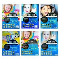 ราคา CHIC HIGH GLOSSY INK JET PHOTO PAPER กระดาษโฟโต้ กระดาษโฟโต้กันน้ำ แบบมันวาว A4 (25619754173)
