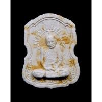 ราคา พระผงรูปอาร์ม หลวงปู่แหวน สุจิณโณ ปี2517 (28135622739)