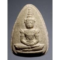 ราคา พระแก้วมรกตเนื้อผง หลังยันต์อุนาโลม ไม่ทราบที่ (19930246564)