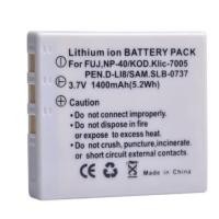 ราคา KODAK KLIC-7005 เครื่องชาร์จแบตเตอรี่กล้องและแบตเตอรี่ (40313755744)