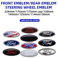 ราคา 224mm 175mm 150mm 144mm 125mm 114mm 58mm Car Front Bonnet Hood Rear Tail Trunk Emblem Badge Logo For Ford Mondeo edge Fo (27735095565)