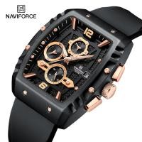 ราคา Naviforce 8025 ผู ้ ชายกีฬาแบรนด ์ หรูทหารโครโนกราฟยางควอตซ ์ นาฬิกาของขวัญ (28551624548)