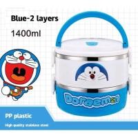 ราคา ปิ่นโต ปิ่นโตลายการ์ตูนน่ารัก ปิ่นโตเด็ก ปิ่นโตสองชั้น (15489718584)