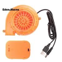 ราคา [Eden_Marner]พัดลมเป่าลมขนาดเล็กสําหรับชุดไดโนเสาร์หรือหัวมาสคอตหรือชุดคอสตูมเกมเป่าลมอื่นๆ สีส้ม (42700166894)
