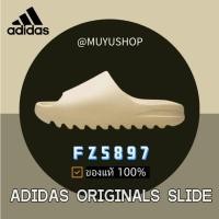 ราคา （ของแท้ 100%）❤ adidas originals Yeezy Slide FZ5897 EVA (29513645551)