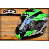 ราคา หมวกกันน็อค HJC รุ่น CL-ST IGNITION MC4F (1405995560)