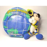 ราคา กรอบรูป มิกกี้เมาส์ งานตั้งโชว์ Disney Mickey Mouse (44309968623)