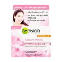 ราคา การ์นิเย่ ซากุระ ไวท์ มอยส์เจอร์ ขนาด 18 มล. GARNIER SAKURA WHITE MOISTURE 18 ML. (2436558337)