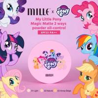 ราคา Mille แป้งโพนี่เนื้อแมต My Little Pony Magic Matte SPF22 PA++ (1301063243)