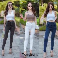 ราคา ✨กางเกงยีนส์เอวสูง ยีนส์ยืดเอวสูงขาเดฟ งานเก็บทรง ขาเดฟสีขาว/ดำสโนว/ยีนส์เข้ม กางเกงยีนส์ใส่ทำงาน ยีนส์ขาเดฟเอวสูง (3754282165)