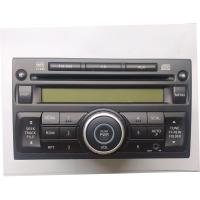 ราคา วิทยุติดรถยนต์ NISSAN มือสอง (6295612779)