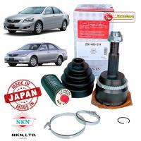 ราคา NKN JAPAN หัวเพลานอก Toyota CAMRY ACV30-40 / ALPHARD 2.0G,2.4G รหัส ZB1409-2H (10919784051)