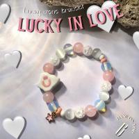 ราคา BASE ON YOU - Lucky stone bracelet : LUCKY IN LOVE (กำไลข้อมือหินนำโชค) (12248033912)