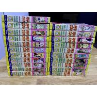 ราคา #คำสาปฟาโรห์#ยอดธิดา#หนังสือการ์ตูนเก่า#หนังสือการ์ตูนหายาก (13015533346)