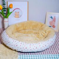ราคา ที่นอนแมว ที่นอนสุนัข ที่นอนสัตว์เลี้ยง เบาะนอนแมว เบาะนอนหมา เบาะนอนสุนัข (4691443671)