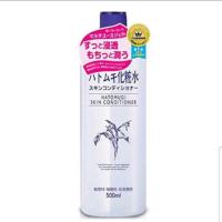 ราคา แท้100%ญีปุ่นน้ำตบ Hatomugi Skin Conditioner lotion 500ml. (5436536290)