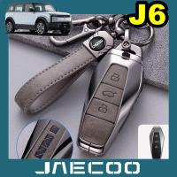 ราคา Jaecoo 6 J6 Chery ICAR03 Eq7 ICAR03T V23 กุญแจรถหัวเข็มขัดดัดแปลงฝาครอบสไตล์ใหม่ (26876863244)
