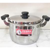 ราคา หม้อหุงต้ม 26cm Carry 160377 Zebra(ตราหัวม้าลาย) (20281791027)