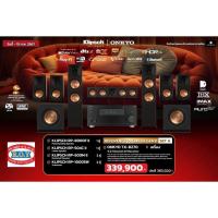 ราคา ONKYO TX-RZ70 + KLIPSCH RP-8000F II + RP-504C II + RP- 500M II X2 + RP-1000SW 11.2 CH 140W ATMOS (24103763592)