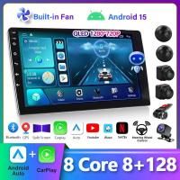 ราคา สั่งงานด้วยเสียง (8Core 2.6Ghz Cooling System) เครื่องเล่น Android ในรถยนต์พร้อมกล้อง 360 9/10 นิ้ว 2din รถสเตอริโอไร้สาย Apple Carplay Android Auto (40374712870)