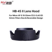 ราคา เลนส์เปลี่ยน HB-45II HB45II สําหรับ Nikon AF-S DX 18-55 มม.f/3.5-5.6G VR / 18-55 มม.f3.5-5.6 G VR HB45 HB-45 II (44019213086)