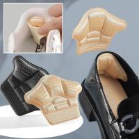 ราคา รองส้นเท้า ฟองน้ำ ส้นรองเท้า ตัดได้ กันกัด กันลื่น รองช้ำ เสริมส้น แก้ปวดส้นเท้า ระบายอากาศ ลดแรงกระแทก เพื่อสุขภาพ (29655649422)