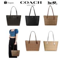 ราคา ของแท้ 100% COACH Zip Top Tote 30 PVC กระเป๋าสะพาย กระเป๋าถือสตรี กระเป๋าโท้ทซิป (49300157799)