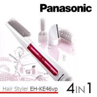 ราคา Panasonic EH-KE46 vp hair styler (มือ 2) (21306467011)
