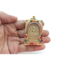 ราคา พระสมเด็จกรอบสีทอง พระสมเด็จวัดระฆัง หลังอักษรจีนมงคล ตัวอักษรภาษาจีนดูมีพลังเข้มขลังดุจดังพญามังกรผู้ยิ่งใหญ่ P2072 (8900494925)
