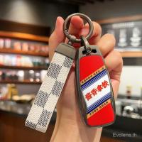 ราคา Mercedes-Benz E300L เคสกุญแจ C260L รถ A200L ชาย C200L หัวเข็มขัด GLC AMG GLB220 GLE350 Shell (40717500376)