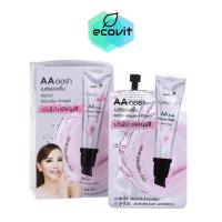 ราคา [แบบกล่อง] Nami Pro AA Aura Primer Base นามิ เอเอ ออร่า ไพรเมอร์ เบสรองพื้น ผิวเนียนเรียบ กันแดด [6 ซอง/กล่อง] (42267573189)