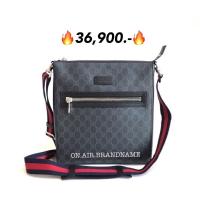 ราคา New gucci web supreme messenger bag สวยใช้ดี (29077904367)