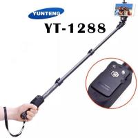 ราคา ไม้เซลฟี่กันน้ำพร้อมรีโมทบลูทูธ คุณภาพดี ของแท้% Yunteng YT-1288 (18211776829)