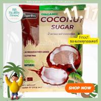 ราคา ใหม่‼️ น้ำตาลมะพร้าวจากดอกมะพร้าวน้ำหอม100% Coconut Sugar ชนิดผงขนาด 500 กรัม #น้ำตาลดอกมะพร้าว #น้ำตาลมะพร้าว (18237564346)