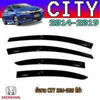 ราคา กันสาด//คิ้วกันสาด ซิตี้ ฮอนด้า ซิตี้ Honda City ปี 2014-2018 (4168172860)