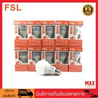 ราคา FSL หลอด LED A60 BULB 9 วัตต์ 860lm ขั้ว E27 แสงวอร์มไวท์ (4926457280)