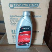 ราคา น้ำมันเพาเวอร์ อีซูซุ ใช้ได้ทุกรุ่น ขนาด1ลิตร (2887369361)