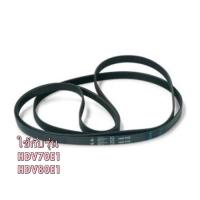 ราคา อะไหล่ของแท้/สายพานเครื่องอะไหล่เครื่องอบผ้าไฮเออร์/Belt/Haier/0180300006C (27027586081)