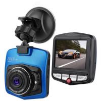 ราคา กล้องติดรถยนต์ในรถ Driving Recorder 170 องศามุมกว้าง HD03 HD 1080P Car DVR Dash Cam สีฟ้า "มือสอง" (9327476800)